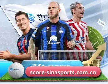 新浪体育 APP 深度功能(Sina Sports)